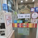 이맛이감자탕 이미지