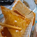 신참떡볶이 월성점 이미지