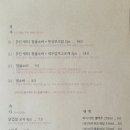 리치키친
