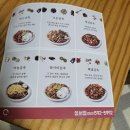 감성족발성서점 이미지
