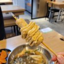 길동우동우 이미지