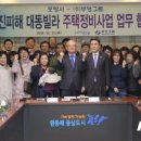 부영정비 네이버블로그