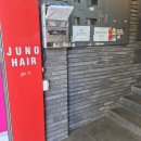 서면 염색 잘하는 미용실 준오헤어 채연 디자이너 후기