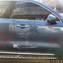 신지자동차공업사 이미지