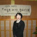 거울속세상