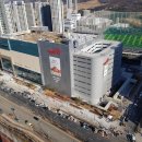 스타필드 시티 명지점 이미지