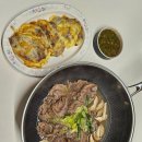 아리향 | [추석음식] 아리향 아롱사태수육으로 수육+육전 2연타! 16개월 아기도 폭풍흡입한 찐후기❤️