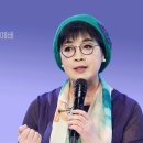 [필그림선교교회] ICC 젊은이 예배 -하나님의 세가지 뜻- 임은미 선교사 이미지