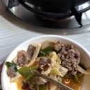 편대장영화식당대구범어점 이미지