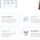 자양 경로당 이미지