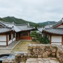 양평하녹 이미지