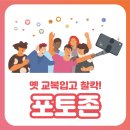 명동농장 이미지