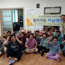 요암마을회관 이미지