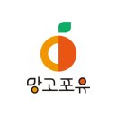 포유디자인