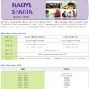 김대호 골프카페 | [필리핀 어학연수]필리핀 클락 보나파이드 어학원^^