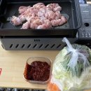 용인 미르힐 이미지