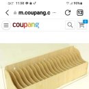 기백직구