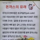 일품홍두깨손칼국수 이미지