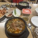청기와감자탕돌솥순대국 이미지