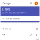 트립위드앤 이미지