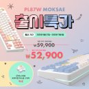 갤럭시24목욕탕 이미지
