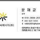 (주)케이비씨