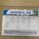 사랑샘유치원 이미지