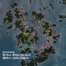 진리관광안내소 이미지