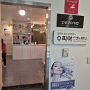 수피아에스테틱 | 조치원 피부관리 수피아스킨앤바디 후기｜22년 경력 원장님의 모공·블랙헤드 맞춤 케어