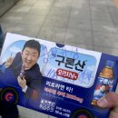 제주인프로젝트 이미지