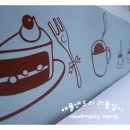 더데코 이미지
