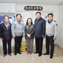 사회복지법인 우리집공동체
