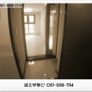 E그린세탁소 네이버블로그