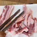 정은재냉면·삼겹살
