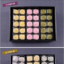 김재규떡사랑 이미지