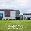 신성소재(주)