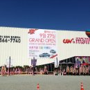 미문약국 이미지