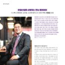 더 그랜드호텔 명동 이미지