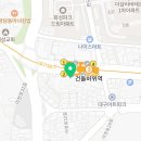 이성경김천파크골프아카데미 이미지