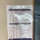 여우애김밥행신샘터점