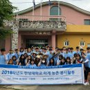 수기1리 이미지
