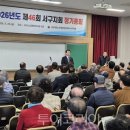 서구노인복지관(2) 이미지