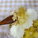 요거트아이스크림천국