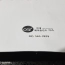 연세에이플란트치과의원 이미지