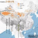 아라선 이미지