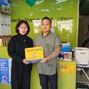 백양동물병원 이미지