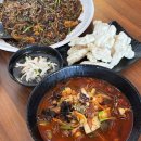 마동주공2 | 익산마동맛집 | 왕가반점 짜장 짬뽕 잘하는 중국집 방문후기