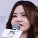 서유리 카카오 검색결과