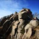 2024년 2월 17일 토요일 서산 팔봉산 시산제 산행 이미지