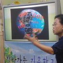 연화유치원 이미지